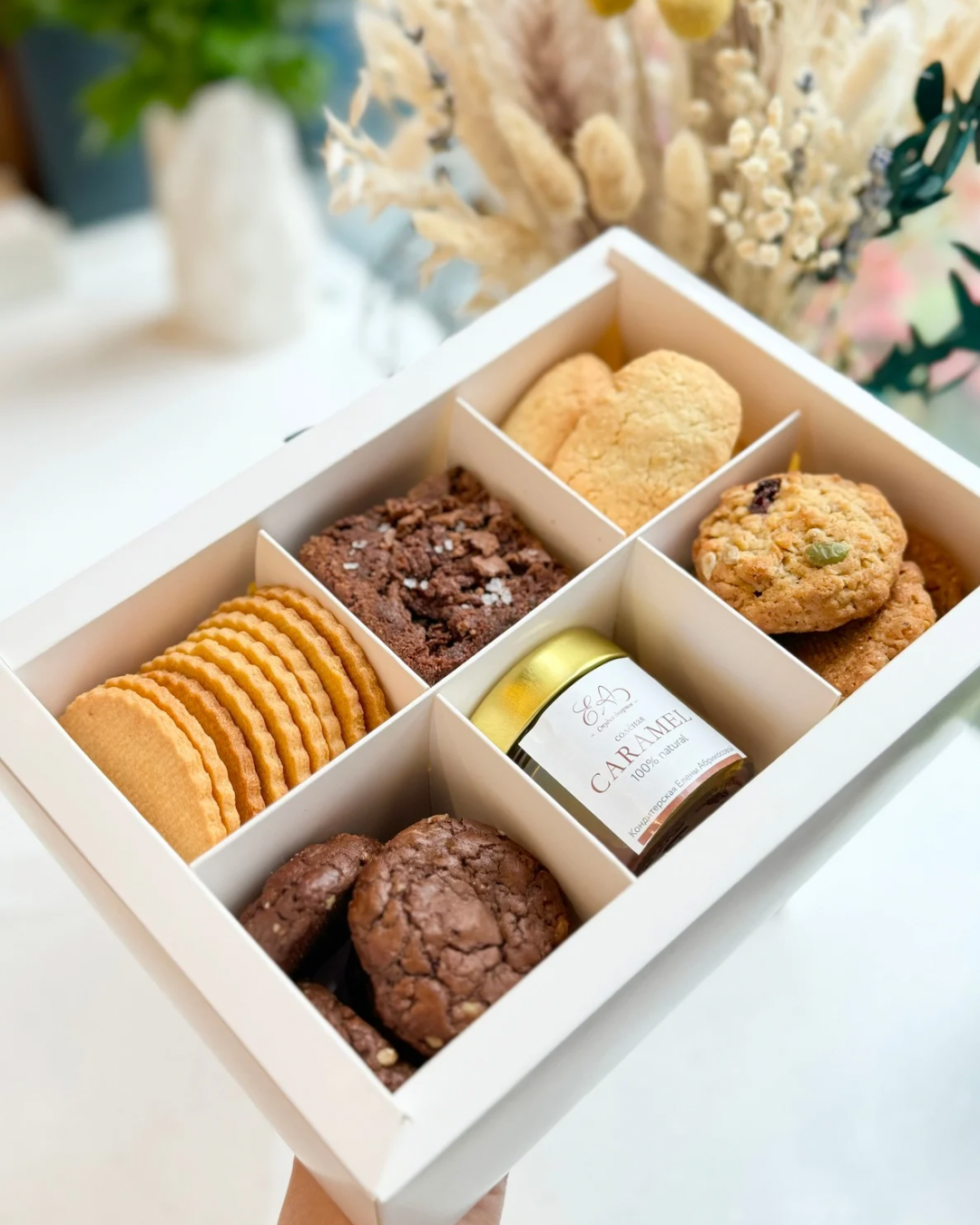 Набор «ассорти» с соленой карамелью