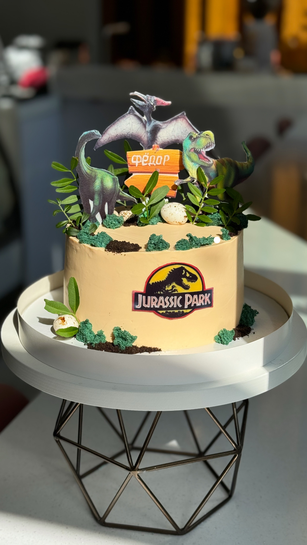 Фантазийный торт